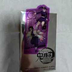 Item thumbnail for item 16055b53-64dd-4d66-ae10-028bb7038091