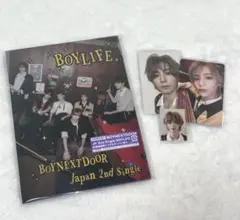 boynextdoor boylife A盤 イハン セット