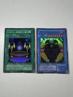 Item thumbnail for item 418acec4-b5c1-4937-80d7-94783cd631a8