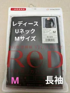 2026年最新】mtg tシャツの人気アイテム - メルカリ