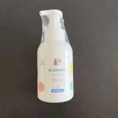 アロベビー　ベビーソープ　全身　国産　400ml 無添加 オーガニック