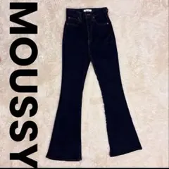 moussy フレアデニムパンツ