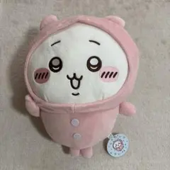 ちいかわ ちいかわ　パジャマパーティ