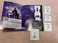 DECORTE BYUR サンプル