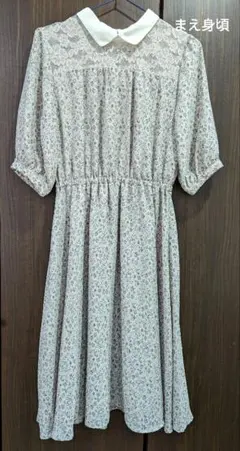 ！お値下げ！Ｃ・Ｏ・Ｌ・Ｚ・Ａ　ワンピース