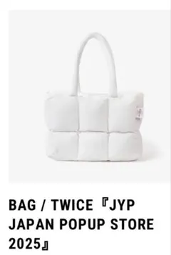 TWICE JAPAN POPUP STORE 2025 バッグ