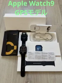 Apple Watch9