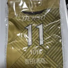 名古屋グランパス 山岸選手 巾着