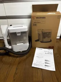 Item thumbnail for item 1c5fd193-47fa-4836-a89f-f9d4aab031c0