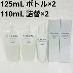 サブリミック ワンダーシールド 125ml 2本 110mL 詰替 2個 セットのサムネイル