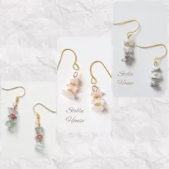 ハンドメイド 天然石 ピアス ローズクォーツ ハウライト フローライト 3セット