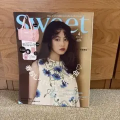 Sweet 4月号 付録はありません