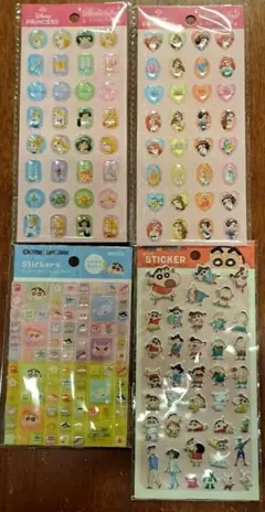 クレヨンしんちゃんシール ディズニープリンセスストーンシール