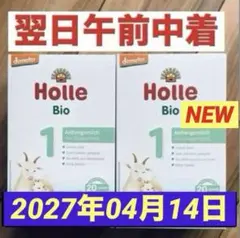 Item thumbnail for item e9f794f2-1f21-405b-b62a-4f47e7e534d5