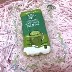【美品】スタバ 抹茶ラテ 手書き スクイーズ