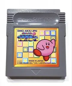 Nintendo 星のカービィ へっちゃらバンDX ケース レトロ レア - メルカリ