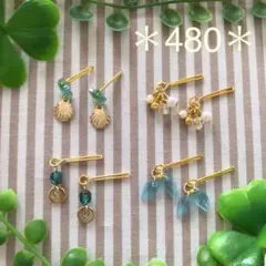 リカちゃん用　ピアス4点セット