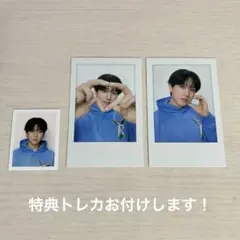 SKZ チャンビン ポラロイド IDフォトセット