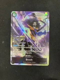 【 BGS9.5】ワンピカード　チャンピオンシップ2023・サンジ《英語版》 BGS9.5】ワンピカード チャンピオンシップ2023・サンジ《英語版