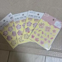 Item thumbnail for item 08236552-7ba6-4544-8b99-bedcdef3503d