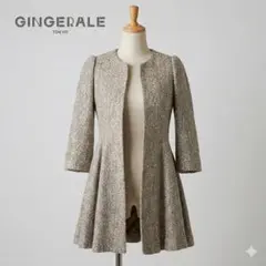 GINGERALE TOKYO ツイードフレアジャケット 日本製 グレージュ Sのサムネイル