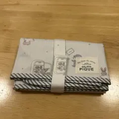 gelato pique おむつ替えシート