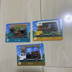 あつ森 amiibo カード もんぺ ケチャップ ベーグル