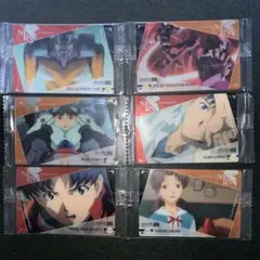 【未開封】新世紀エヴァンゲリオン ウエハース　カード　6枚セット⑥