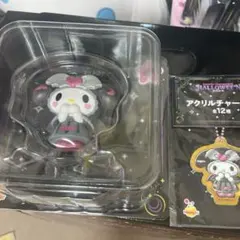 サンリオ　ハッピーくじ　フィギュア　アクリルチャーム　マイメロディ