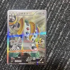 d*4様 ポケモンカード cp2 パルキア ディアルガ レジギガス まとめ売り 買取】ポケモンカード パルキア&ディアルガ LEGEND 072/080 + 073/080