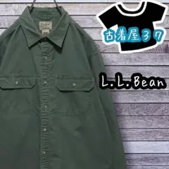 古着エルエルビーンヴィンテージ感無地シンプル⻑袖シャツ緑グリーンL