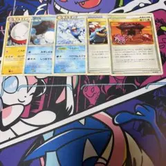 ポケモンカード　まとめ売りのサムネイル
