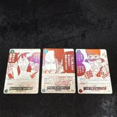 新品未開封】イベントエンジョイセット&スーベニアボックス2種セット