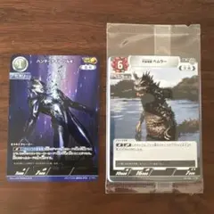ウルトラマンカードゲーム　ハンターナイトツルギ　AP