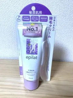 フーミン様 リクエスト 2点 まとめ商品