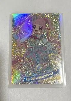 まる様 リクエスト 2点 まとめ商品