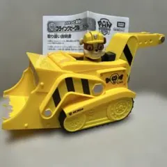 nn様 リクエスト 4点 まとめ商品