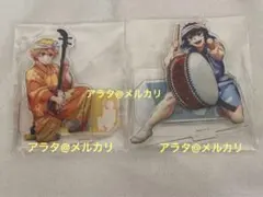 【未開封】鬼滅の刃 我妻善逸 嘴平伊之助 アクリルスタンド 阿波おどり 2点