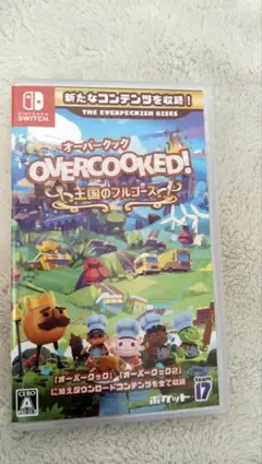 【switch版】オーバークック 王国のフルコース