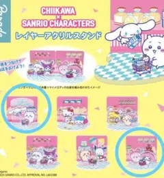 ちいかわ サンリオ レイヤーアクリルスタンド ２個セット ちいかわ 古本屋