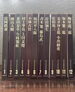 黒澤明 MEMORIAL10 DVD BOOK 12冊セット 生きる 七人の侍 - メルカリ