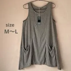 ストライプ ノースリーブ チュニック M-L