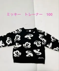 トレーナー　ミッキーマウス　100
