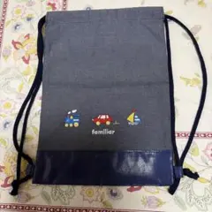 ファミリア★familiar リュック　巾着（乗り物刺繍）　未使用