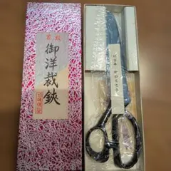 Item thumbnail for item 104bab00-09c3-4c03-a4fe-2b053db17047