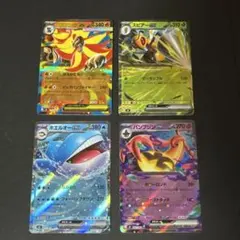 2026年最新】ポケモンカード exまとめ売りの人気アイテム - メルカリ