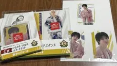 BUDDiiS FUMIYA FUMINORI EBiDAN一番くじ B賞 C賞