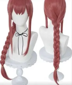 すぐ発送可能 チェンソーマン マキマ コスプレ ウィッグ ハロウィン
