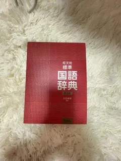 Item thumbnail for item ce26a2a9-be24-491a-93a4-4339e4221060