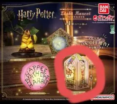 ハリーポッター　ライトマスコット　百味ビーンズ